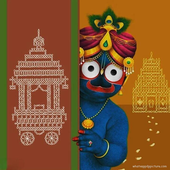 Puri Jagannath WhatsApp DP Display Picture 9