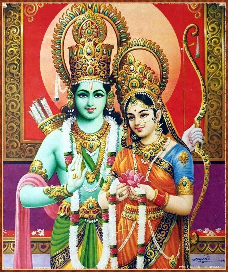 Shri Ram WhatsApp Status Image 1