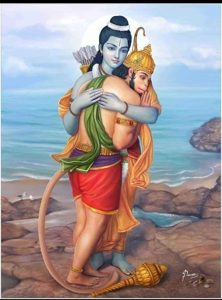 Shri Ram WhatsApp Status Image 3