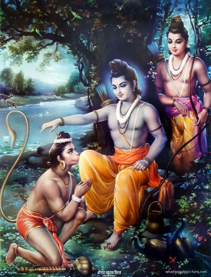 Shri Ram WhatsApp Status Image 69