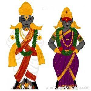 Vitthal Panduranga WhatsApp Display Picture DP Profile picture 54